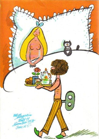DAS Magazin - Heft 11/1978
