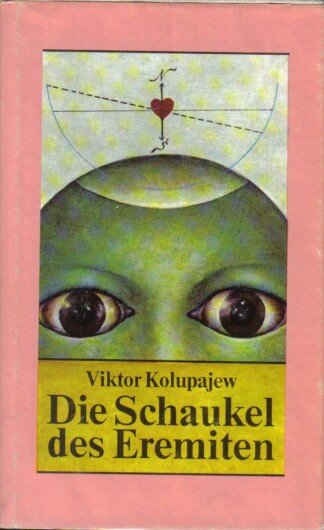 Die Schaukel des Eremiten