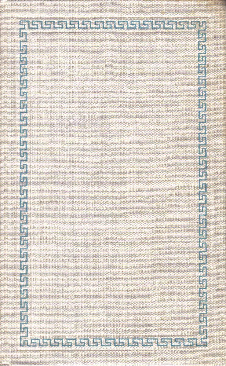 Lysistratas Hochzeit