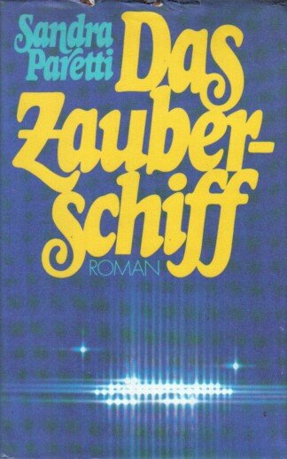 Das Zauberschiff