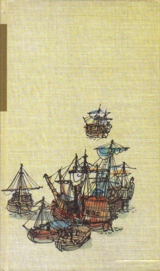 Die Geschichte von Ulenspiegel und Lamme Goedzak und ihren heldenmässigen, fröhlichen und glorreichen Abenteuern im Lande Flandern und anderwärts. Bd. 2