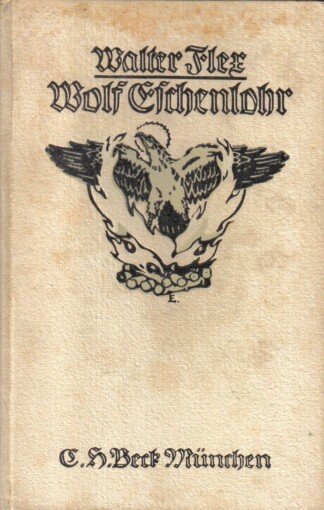 Wolf Eschenlohr