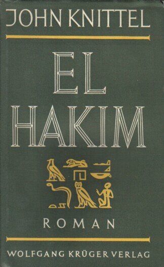 El Hakim