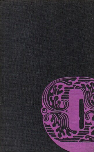 Der Orpheus von Paris