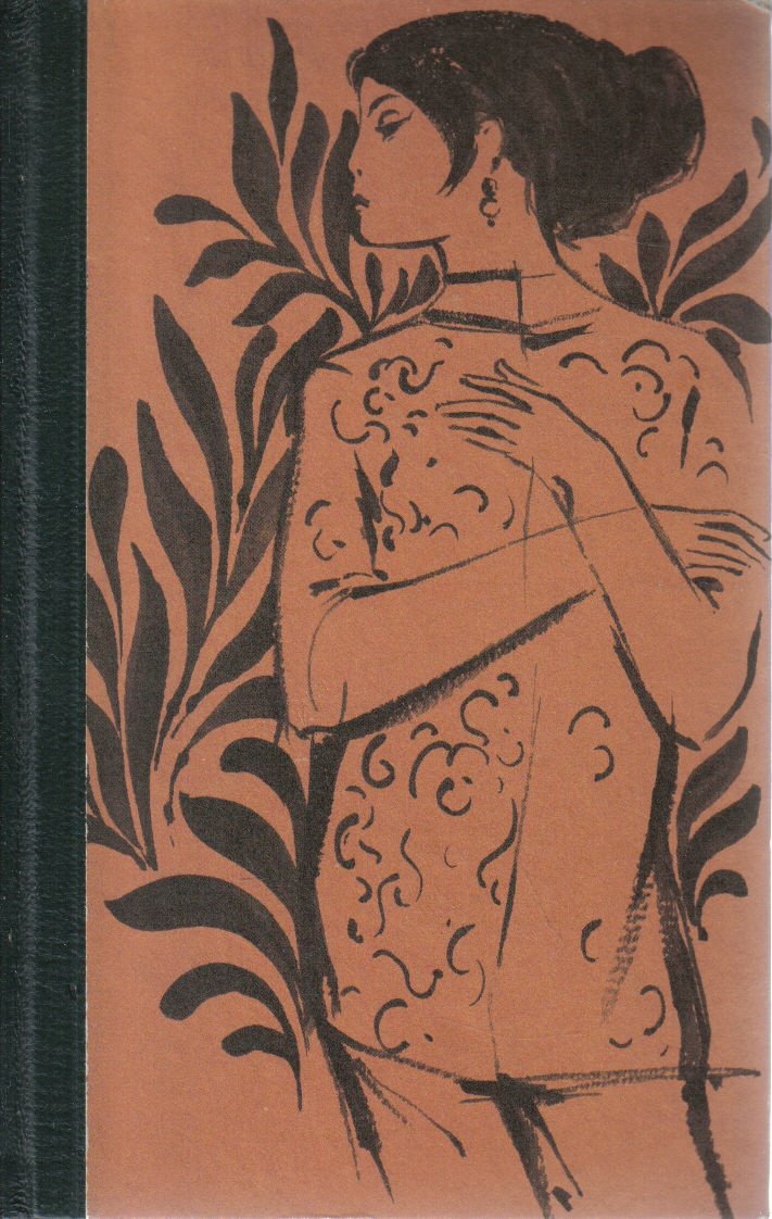 Das Mädchen von Saigon