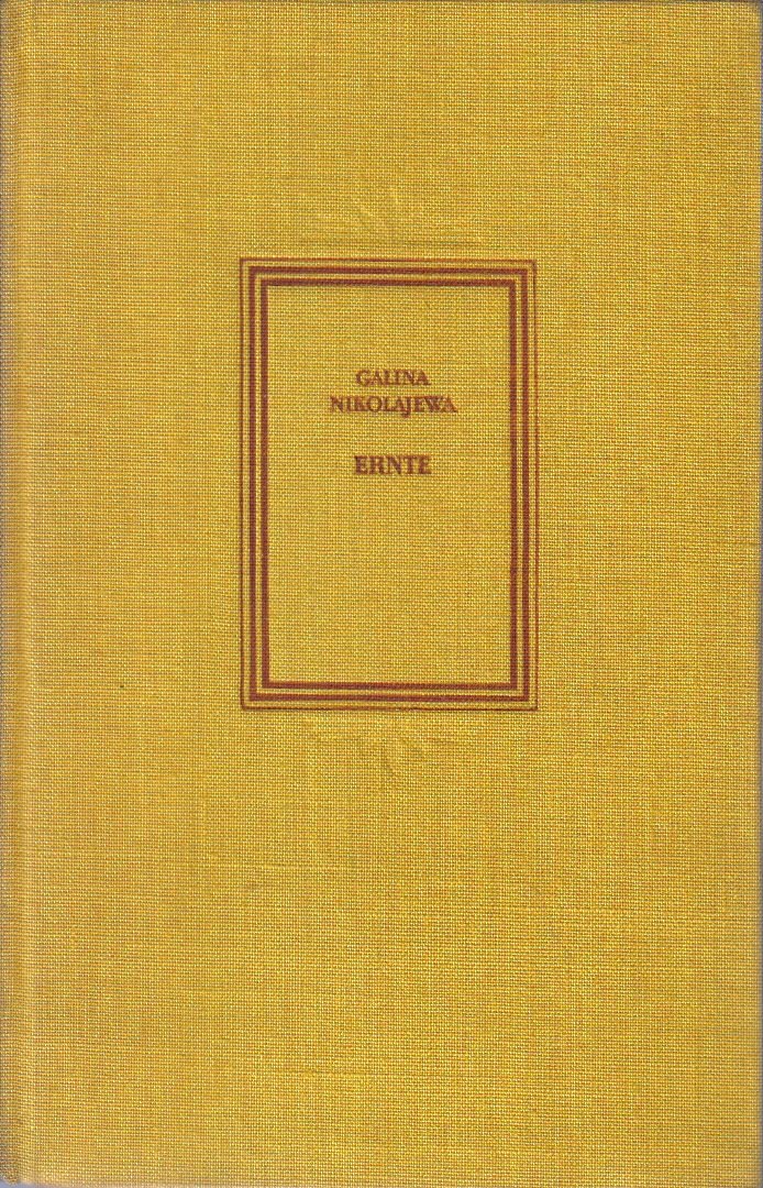 Ernte