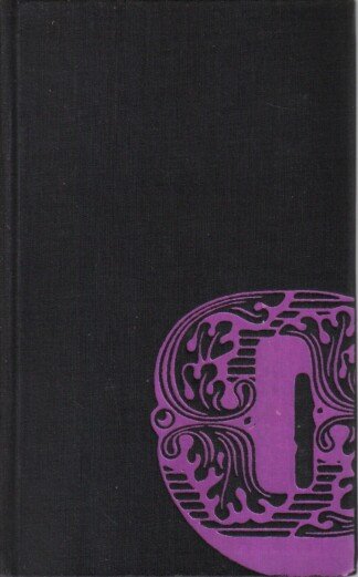 Der Orpheus von Paris