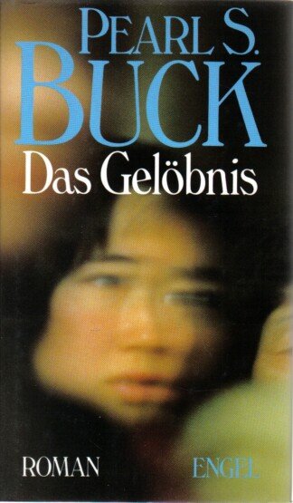 Das Gelöbnis