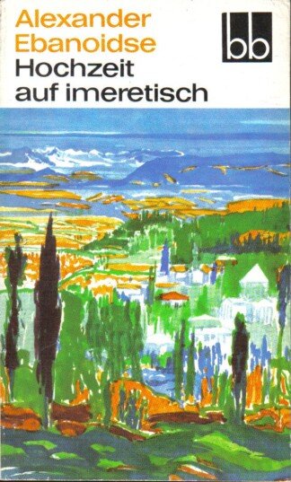 Hochzeit auf imeretisch
