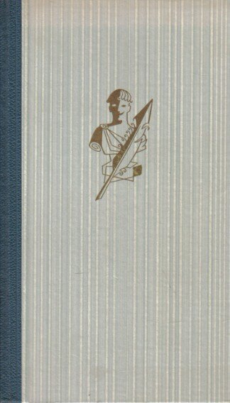 Die Anekdoten. Die drei Bücher in einem Band. Ausgabe letzter Hand.