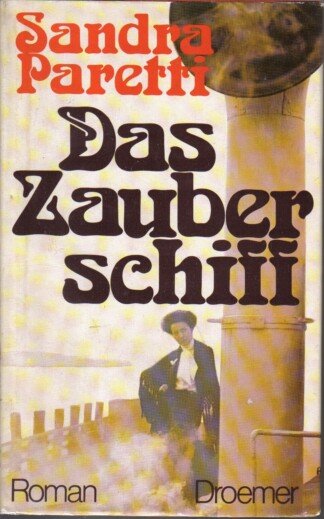 Das Zauberschiff