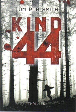 Kind 44