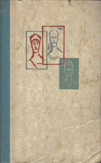 Hauptmann Sorrell und sein Sohn