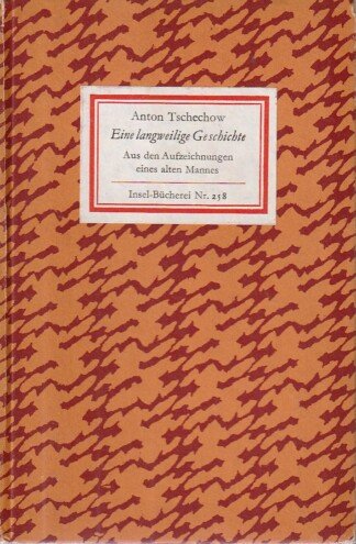 Eine langweilige Geschichte