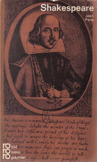William Shakespeare.