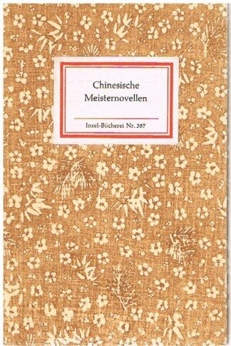 Die Kunst Altmexikos. 48 zum Teil farbige Bildtafeln. = Insel-Bücherei 575.