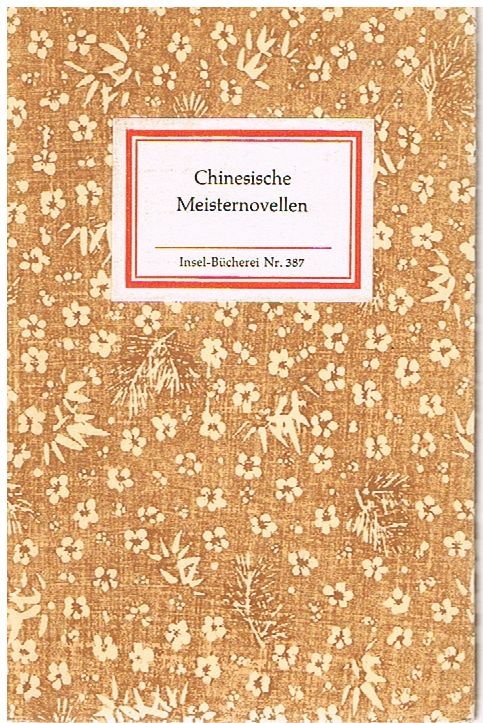 Die Kunst Altmexikos. 48 zum Teil farbige Bildtafeln. = Insel-Bücherei 575.