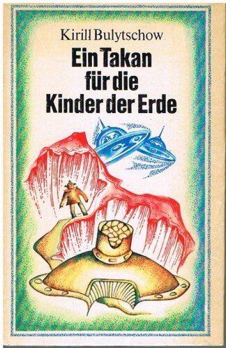 Ein Takan für die Kinder der Erde