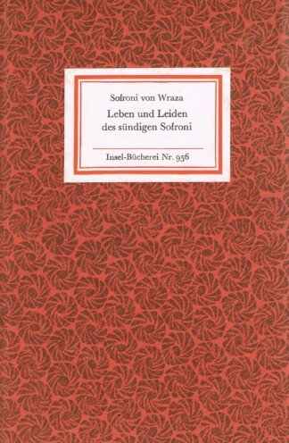 Leben und Leiden des sündigen Sofroni. Insel Bücherei Nr. 956