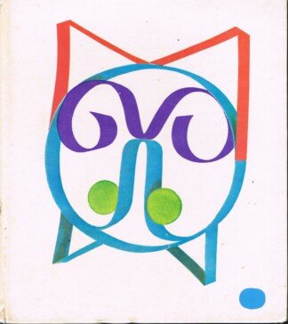Sockendackel und Papierschmetterling