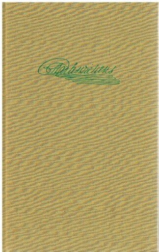 Barnaby Rudge. Eine Geschichte der Unruhen von 1780. Erster Band