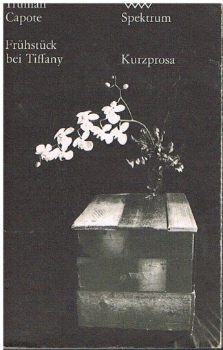 Frühstück bei Tiffany. Kurzprosa (Spektrum, 64)