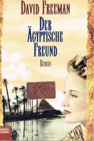 Der ägyptische Freund