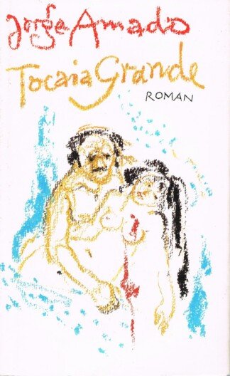 Ausgewählte Werke in Einzelausgaben: Tocaia grande : a face obscura ; Roman / aus d. Portugies. von Andreas Klotsch