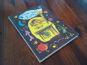 Matti. Illustrationen von Gertrud Zucker.