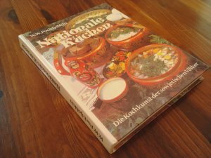 Nationale Küchen. Die Kochkunst der sowjetischen Völker