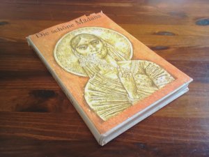 Die schöne Madana., Märchen und Erzählungen aus Indien. Nach mündlicher Überlieferung und alten Texten von Willi Meinck. Mit Illustrationen von Karl-Erich Müller.