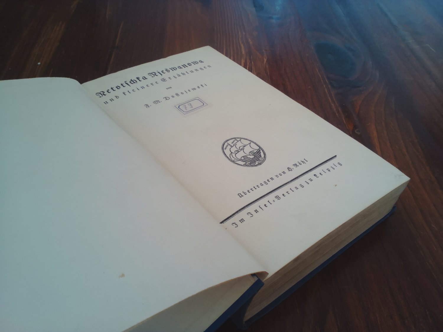 Netotschka Njeswanowa und kleinere Erzählungen. Übertragen von H. Röhl. – Bild 2