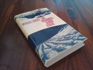 Die Himmelsleiter. Roman. (Aus dem Litauischen von Irene Brewing).