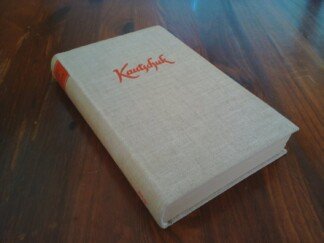 Kautschuk - Roman eines Rohstoffes