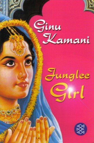 Junglee Girl