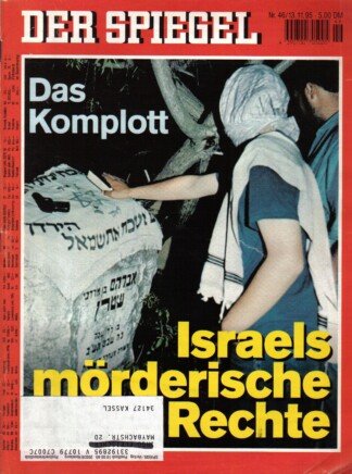 Der Spiegel. 13.11.1995, 49. Jahrgang. Nr. 46. Das deutsche Nachrichten-Magazin. Titelgeschichte: Das Komplott - Israels mörderische Rechte.