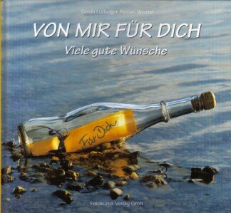 Von mir für dich.